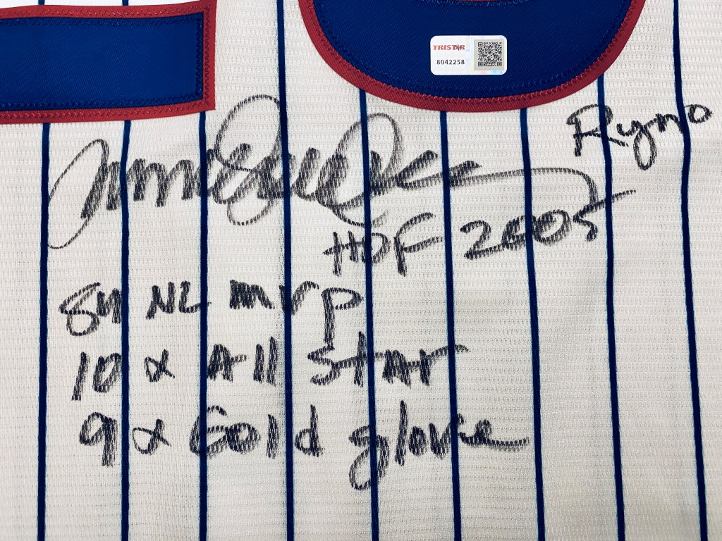 Ryne Sandberg official single signed Tristar Productions authenticated stat jersey with career inscriptions
